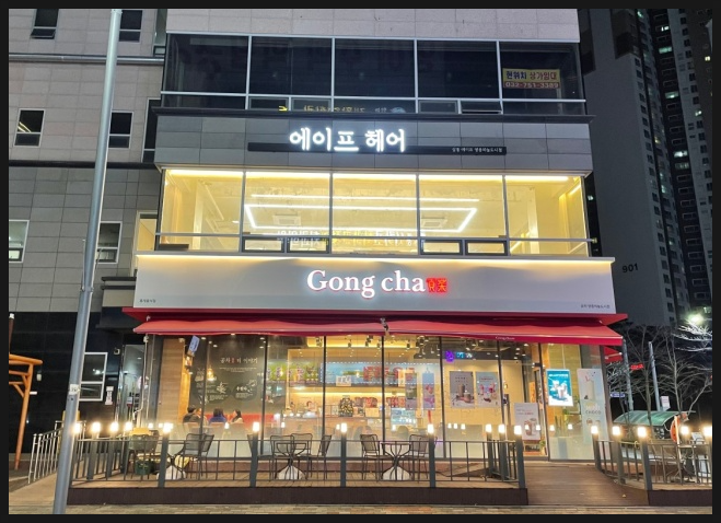 영종도 하늘도시 미용실 에이프 헤어 영종도 하늘도시 미용실 에이프 헤어