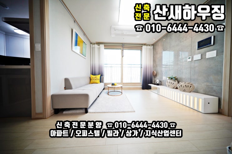  구로동신축빌라  걸어서 여유있게 구로역까지