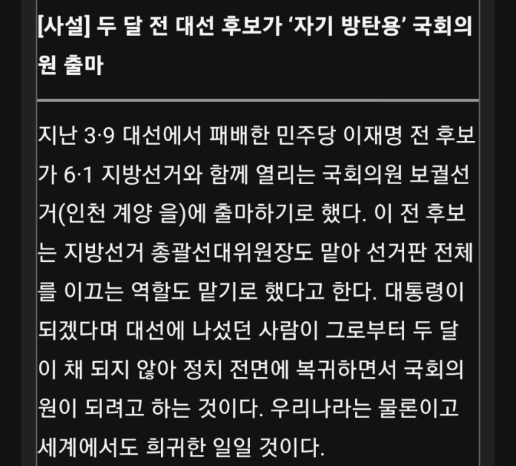  5분만에 읽는 돈되는 뉴스(2022.5.7.)