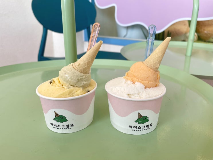 여수카페 아이스크림옥 이순신광장 젤라또 맛집 여수카페 아이스크림옥 이순신광장 젤라또 맛집