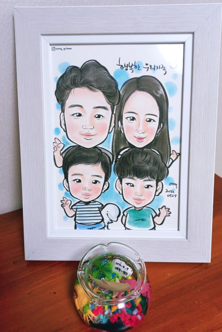 운동과 독서 자기계발 습관만들기 + 68일차