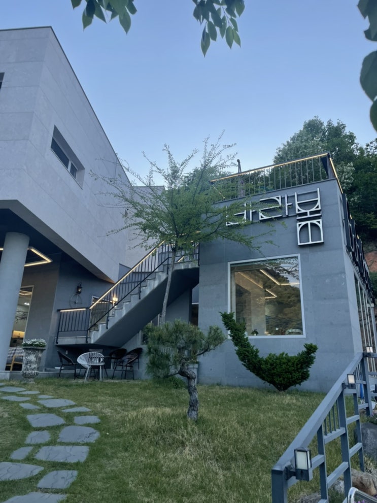  전남 광양 카페 “바라봄”