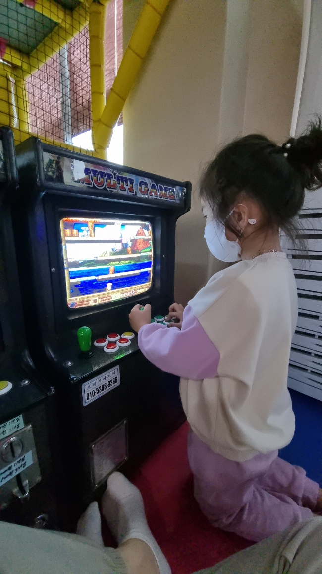 김포 노리랜드 종일권 으로 하루종일 알차게 보내고 왔어요