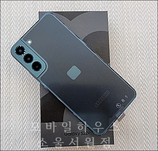  삼성갤럭시S22플러스 그린 모델개통기 청주모바일하우스소울서원점 에서