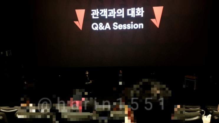 객사 나들이 & <스파이의 침묵> 전주국제영화제 후기