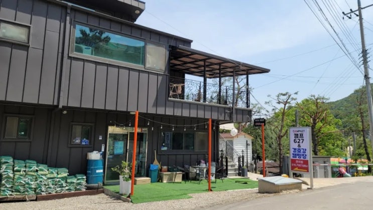  28th_(산청)멋진 무지개가 반겨준 경호강캠핑장