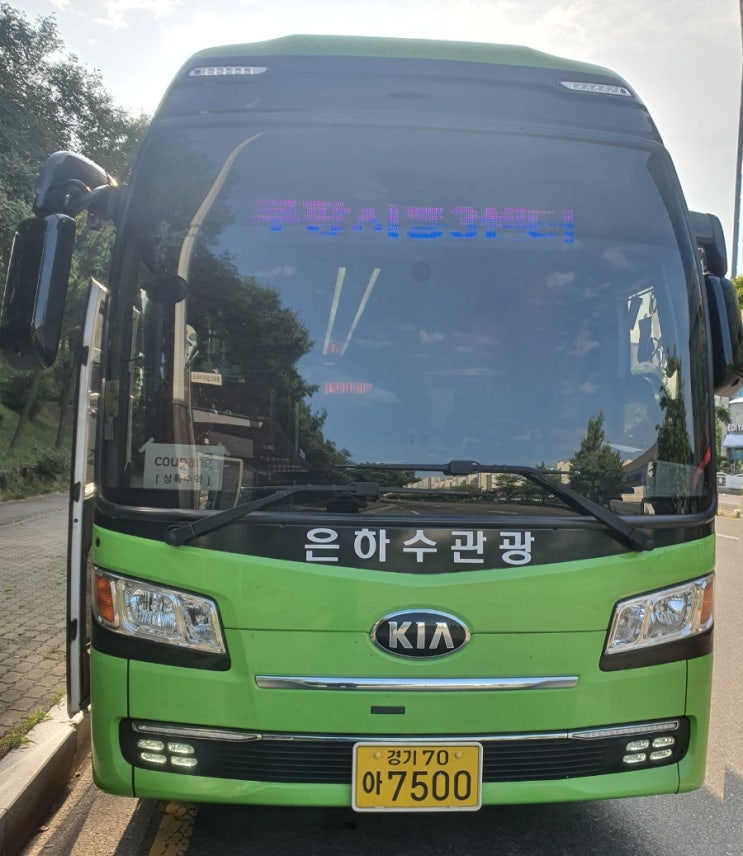  안산 개인택시 매매