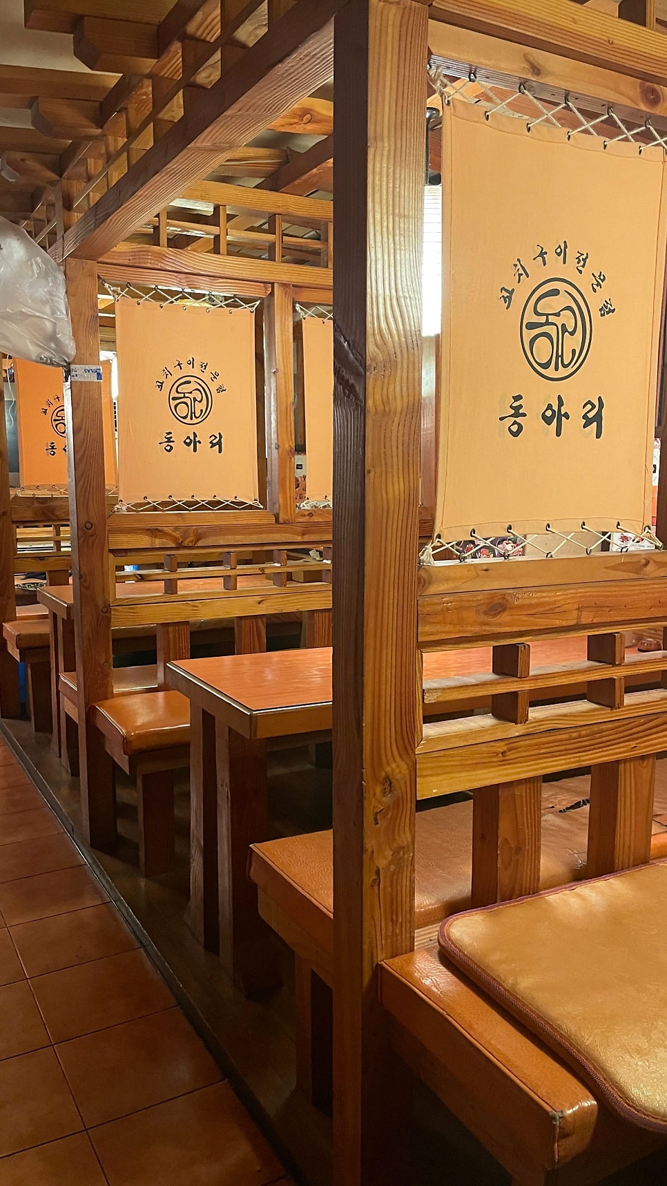 동아리꼬치구이 염주라인점 사진 6