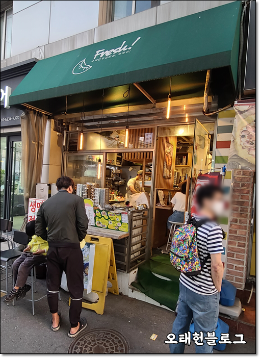  홍대 간단하게 먹을 만두집