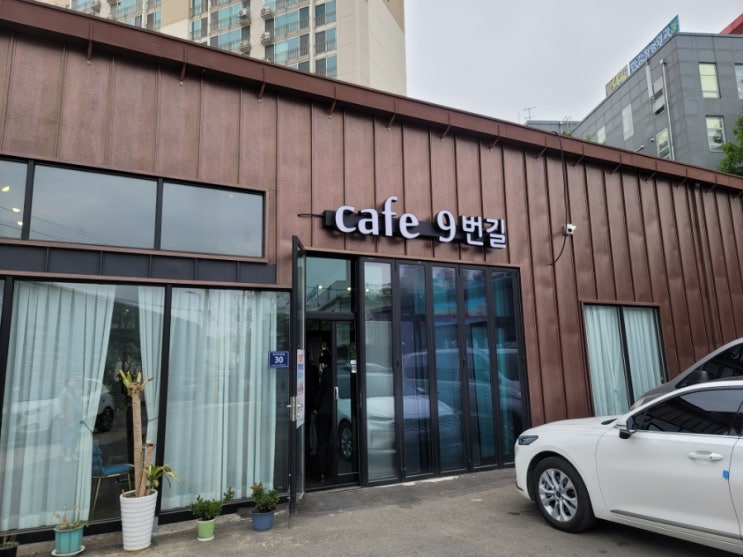  [풍무동 대형카페 추천]cafe9번길_수제크림라떼 맛집