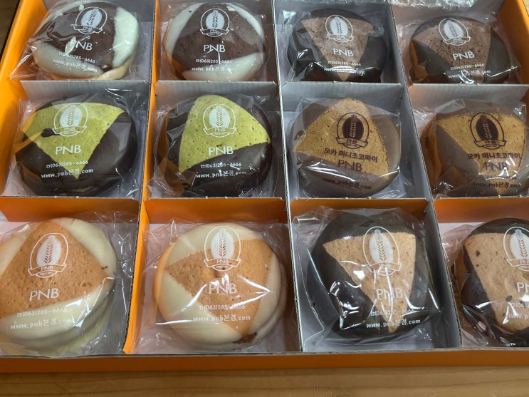 전주초코파이 풍년제과 본점 방문 배달 솔직 후기 전주초코파이 풍년제과 본점 방문 배달 솔직 후기