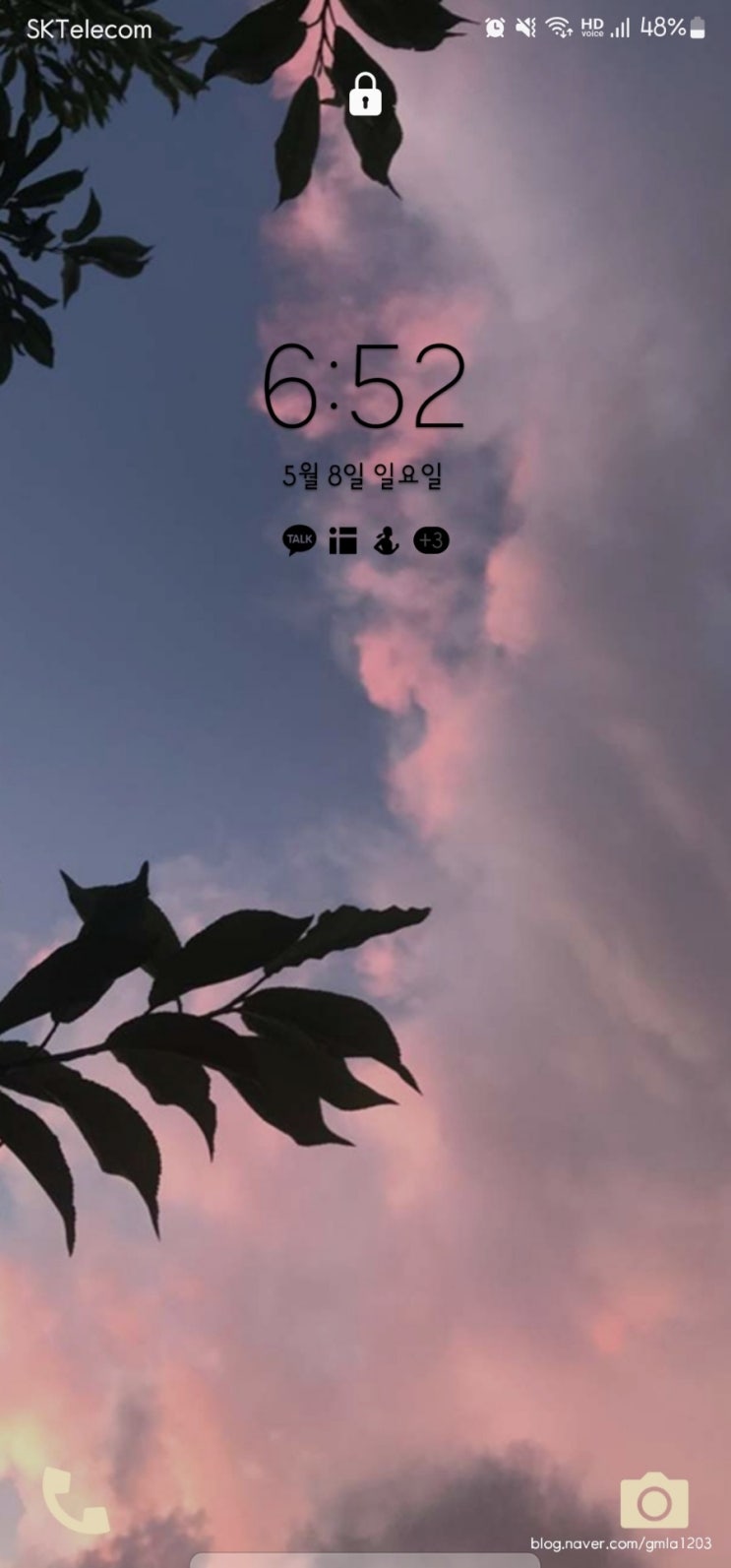  5월 8일 미라클 모닝