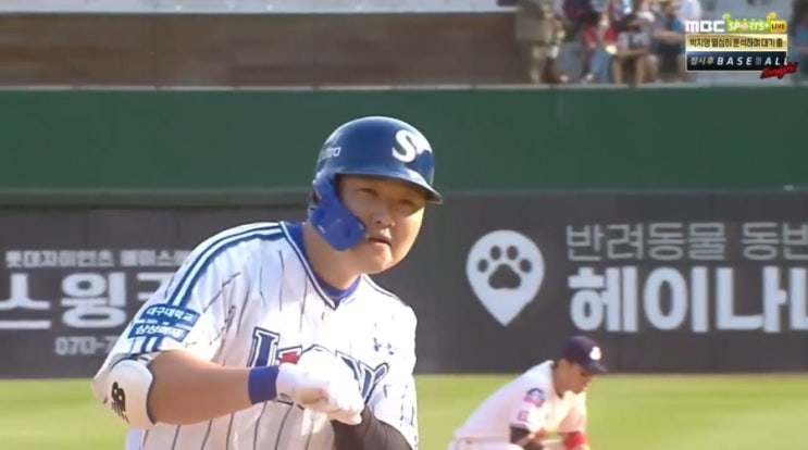 삼성라이온즈 오재일 연장 <b>결승</b>투런<b>홈런</b> 롯데에 복수성공... 