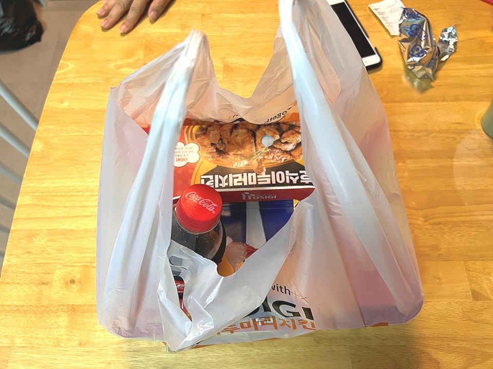 호식이두마리치킨 현리점 사진 1