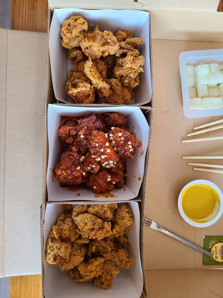  [제주 제주시] 자담치킨 김녕점 삼반세트 순살 (후라이드, 양념, 치요링)