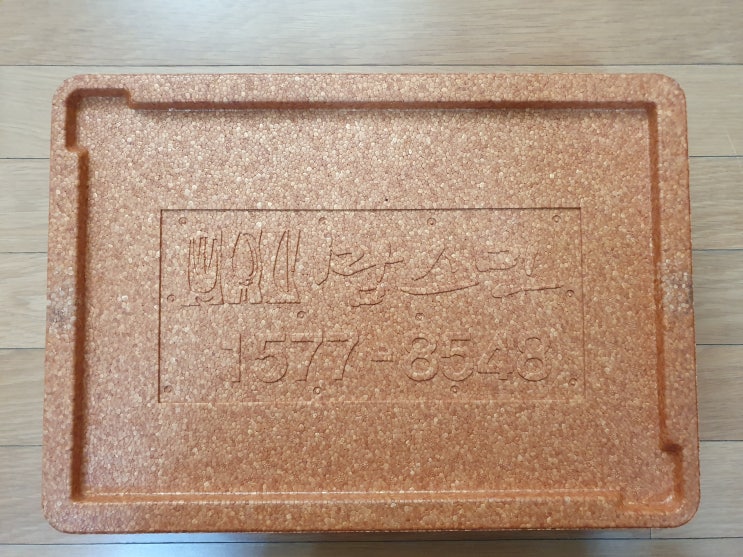 선화동 도시락 배달 대전 수제도시락 집밥 맘스민 선화동 도시락 배달 대전 수제도시락 집밥 맘스민