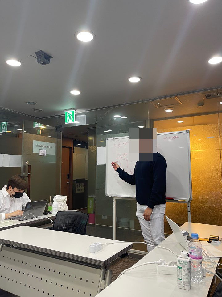  성사모 사업모임과, 어버이날 내가 생각하는 최고의 선물 : 내가 어버이날 6년동안 부모님을 못 찾아 뵜던 이유 (Feat. #사업가모임, #창업모임)