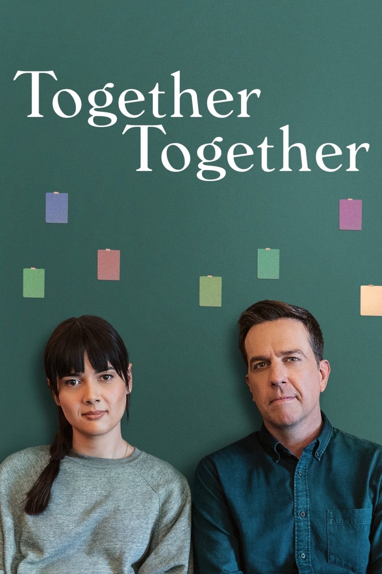 넷플릭스, 영화 '투게더 투게더(Together Together)', 미국, 2021 넷플릭스, 영화 '투게더 투게더(Together Together)', 미국, 2021