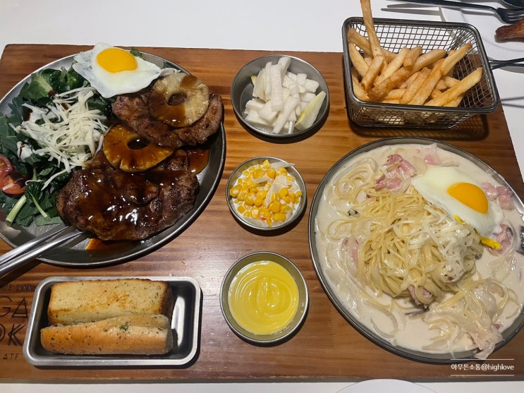  대구 수성구 야경 맛집야경으로 이미 한 번 배부르게 만들어 줬던 '서가앤쿡(SEOGA & COOK)' 수성못점