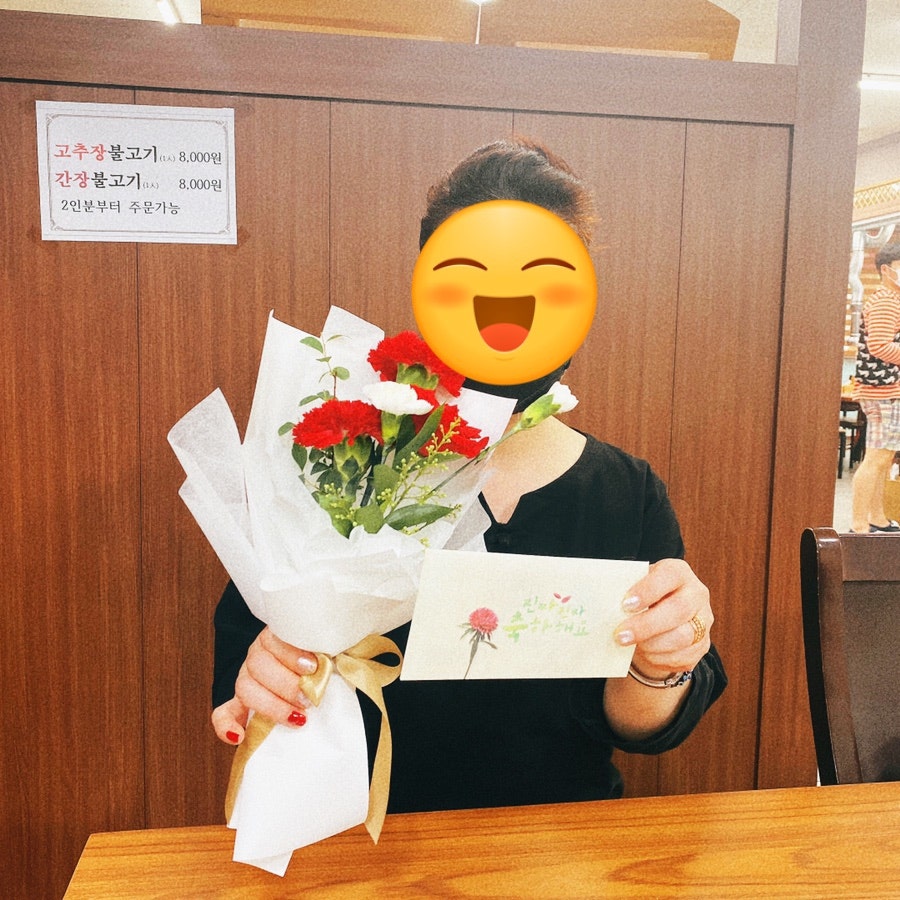삼삼이숯불식육식당 사진 6