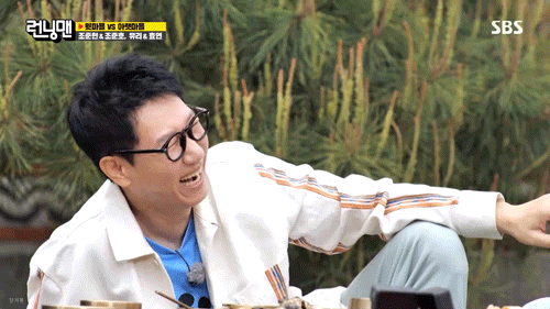  런닝맨602회  후추커플 설렘짤과 소녀시대 효연 유리,깡깡퀴즈