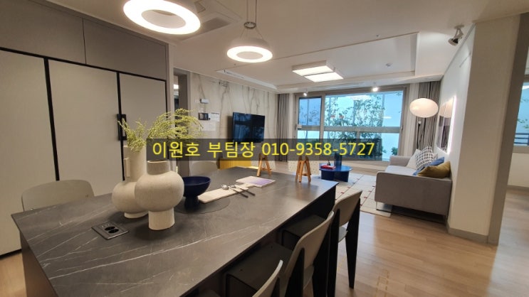  태평로 힐스테이트 대구역퍼스트 아파트 다주택자/법인대출가능!!