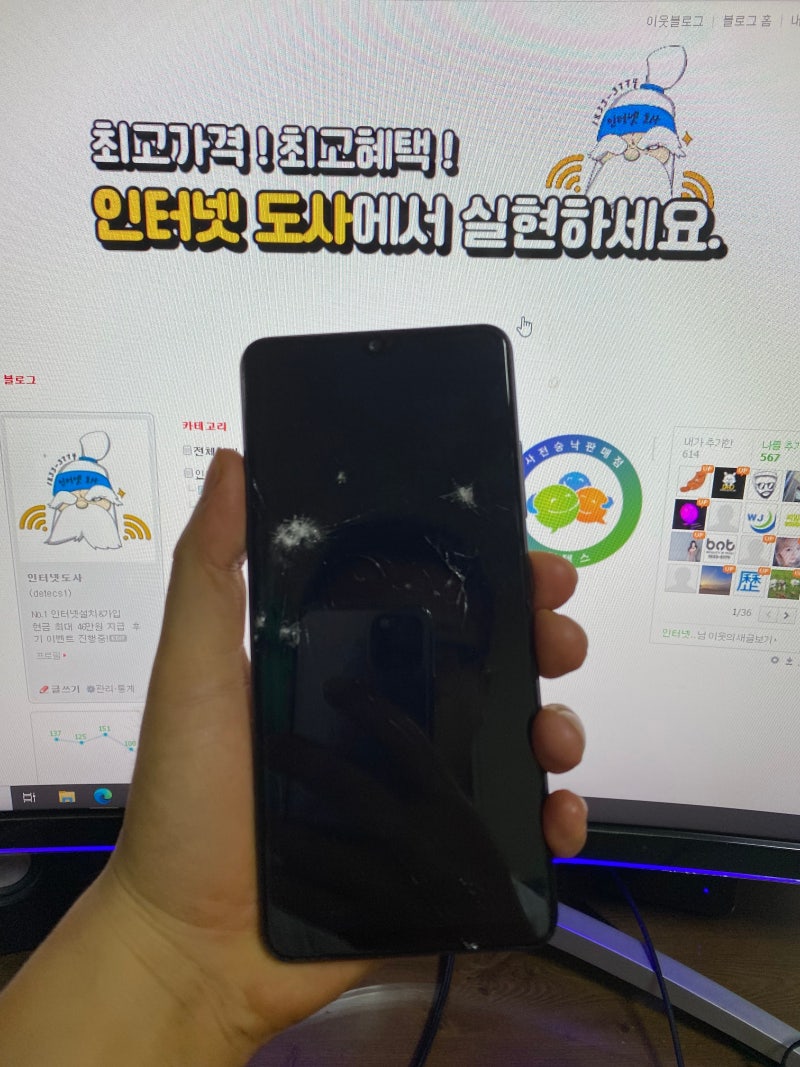 갤럭시 A325 가격 / 핸드폰 성능 알아보자!