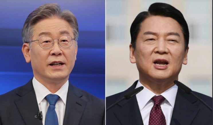  이재명 & 안철수 사주풀이 사주분석