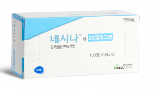 셀트리온, ‘하루 한 번 복용’ 제 2형 당뇨병 치료제 개발 본격 돌입 셀트리온, ‘하루 한 번 복용’ 제 2형 당뇨병 치료제 개발 본격 돌입