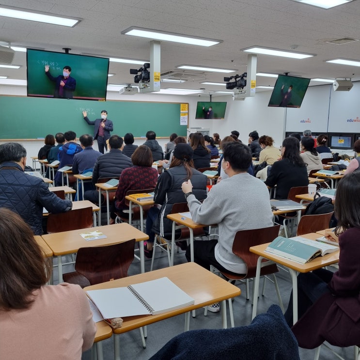 [안양시청공인중개사학원] 하루 1시간 민법 물권법 핵심요약 정리