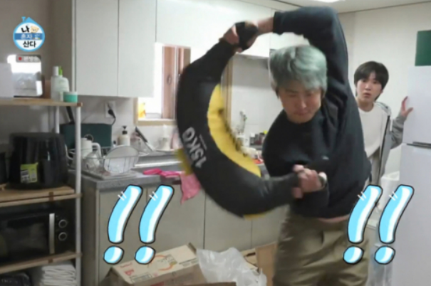 나혼자 산다 주도인클럽 불가리안 백 유용해 보여요