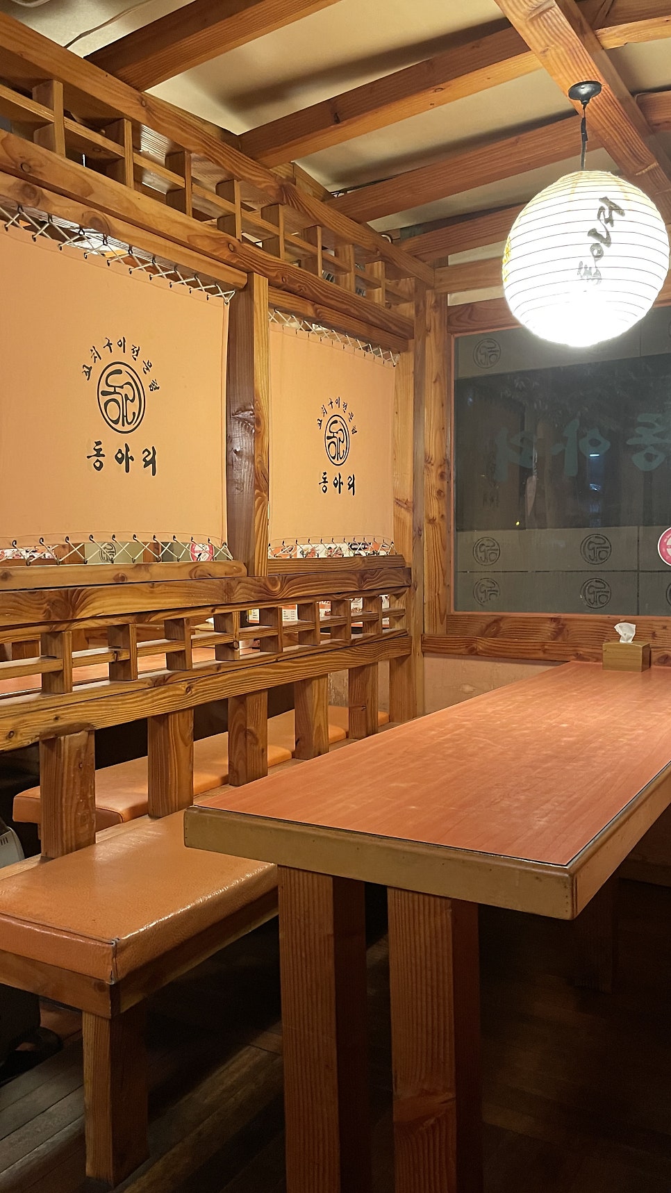 동아리꼬치구이 염주라인점 사진 5