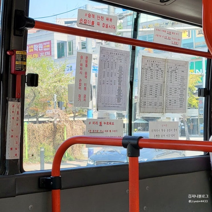  수원역 데이트 [ 바비레드, 리춘시장, 오늘와인한잔 ]