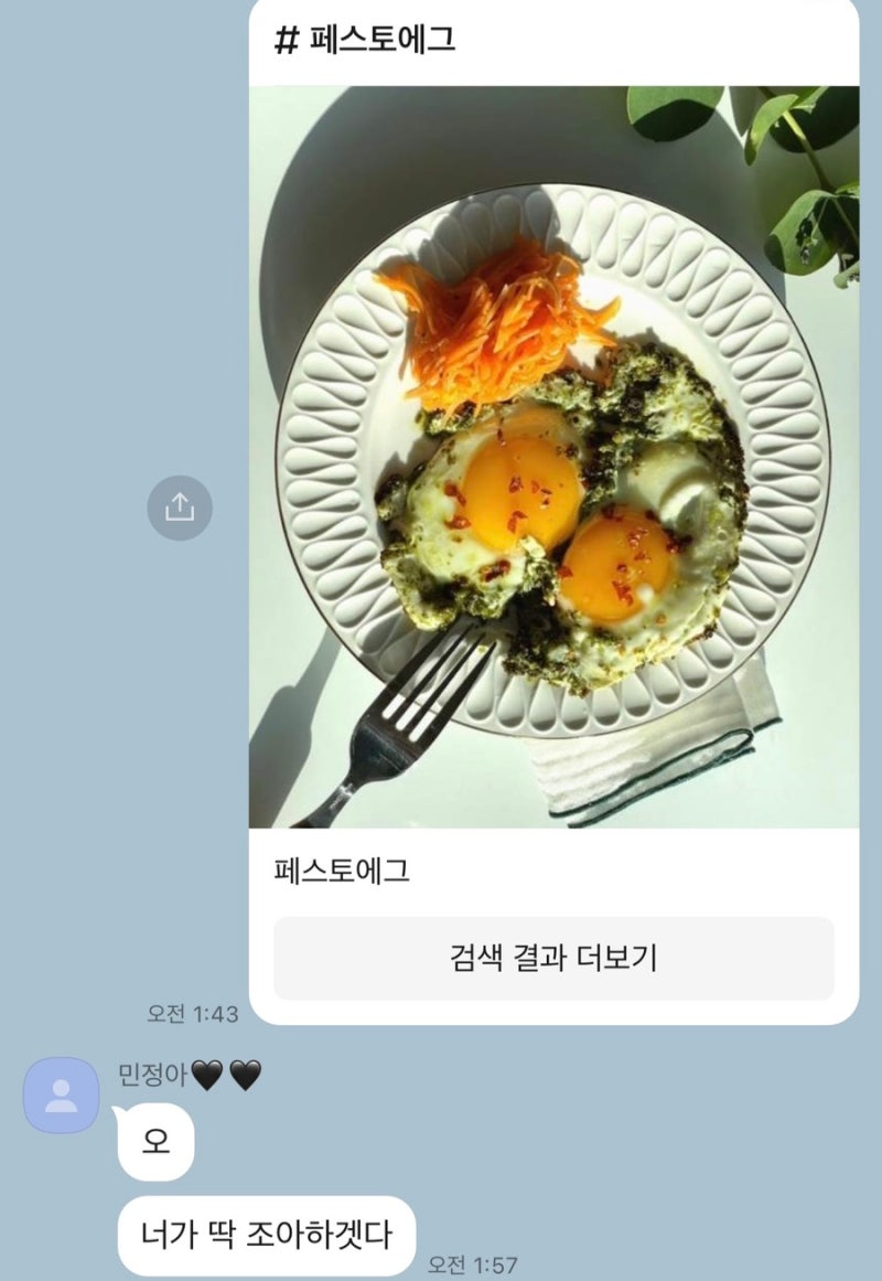 Cinema, Mon Amour: 12월 2014, image size:800x1161