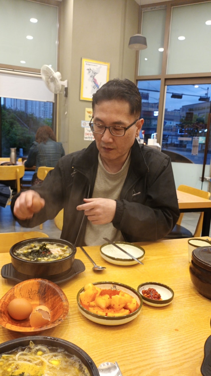 김포 구래동 콩나물 국밥 맛집  어버이날 가족 방문기