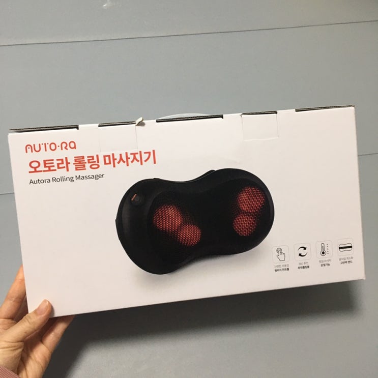  오토라 롤링 온열마사지기 가성비갑 뻐근한 어깨 목 푸는데 좋아요