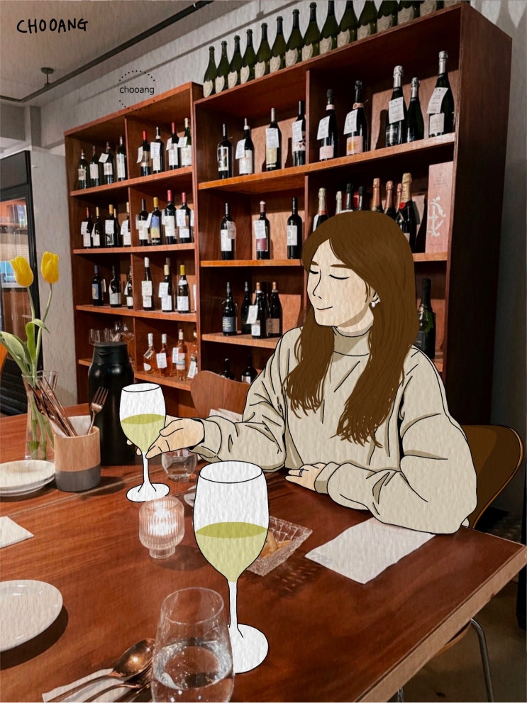  무료 라인드로잉 #3 - 분위기 좋은 와인바+인물 드로잉(아이패드 드로잉)