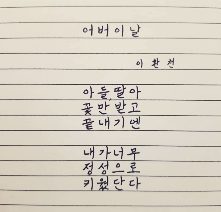 운동과 독서 자기계발 습관만들기 + 69일차