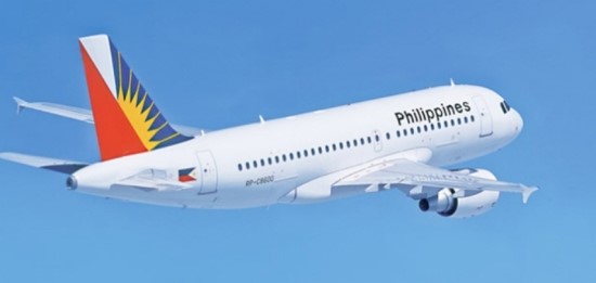 필리핀세부여행 세부자유여행 필리핀 입국에 필요한 서류 안내 – 필리핀세부자유여행/필리핀환율/세부입국/필리핀여행
