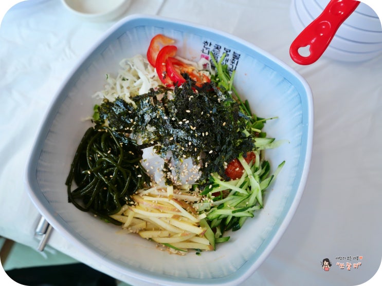  변산 격포항 맛집 부안 물회 한접시