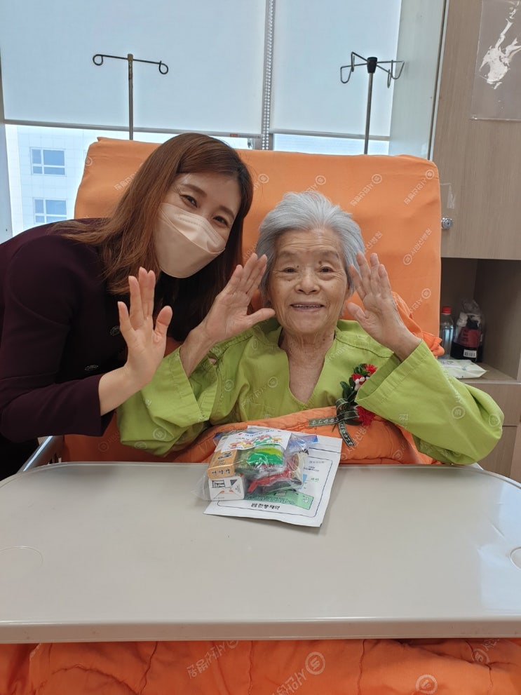  경기도 요양병원 서안산만의 특별한 어버이날