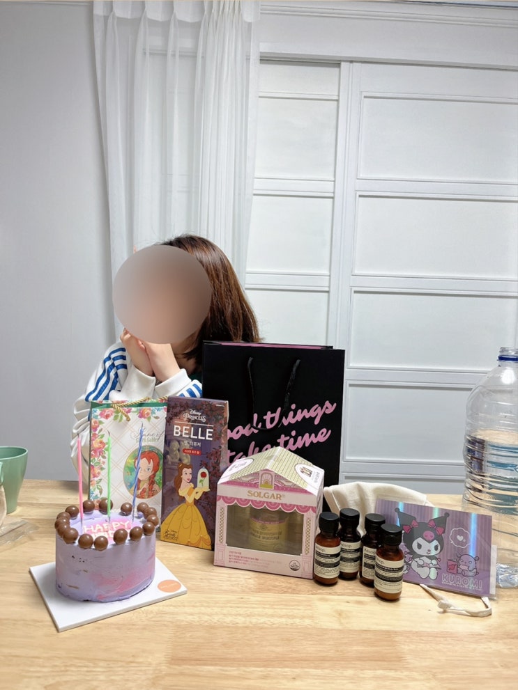  생일파티