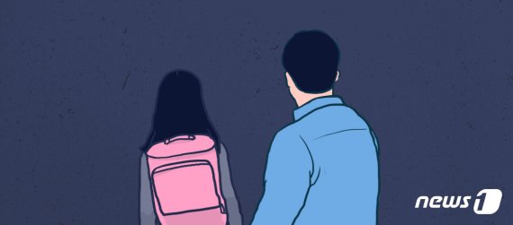 어린이날 지적장애 아동 모텔로 데려간 60대 검거 어린이날 지적장애 아동 모텔로 데려간 60대 검거