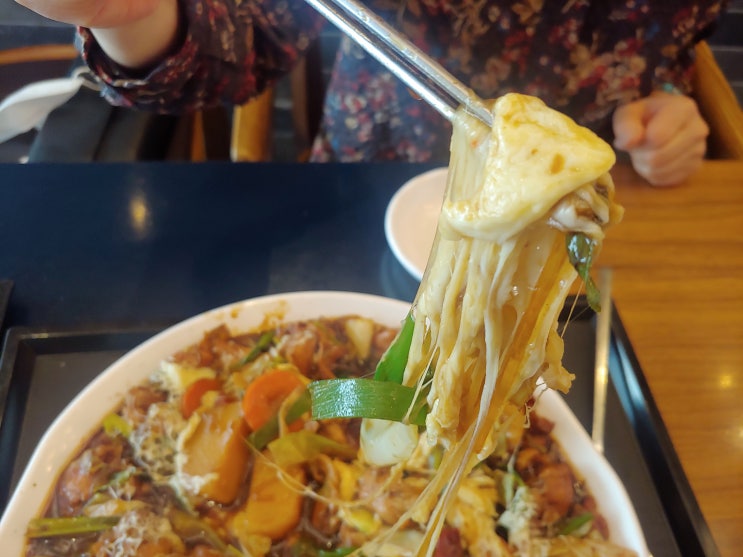  어버이날 외식으로 갔던 하남 스타필드 맛집 안동위생찜닭