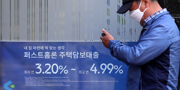 3억7500만원 대출땐 이자만 5억…배보다 배꼽이 큰 '50년 주담대' 3억7500만원 대출땐 이자만 5억…배보다 배꼽이 큰 '50년 주담대'