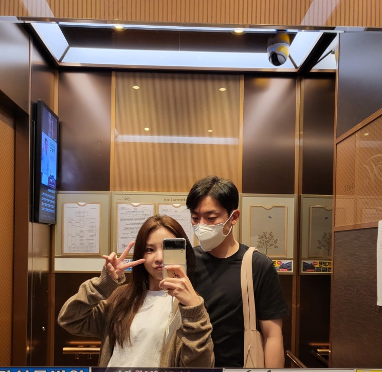  정다운 일상