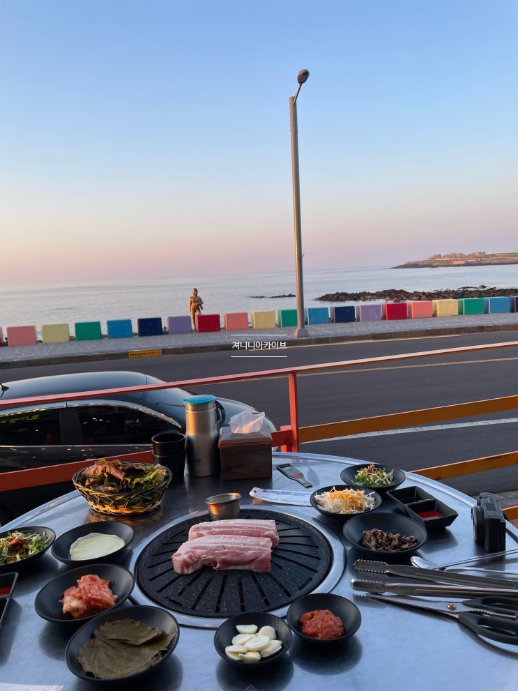  제주 무지개해안도로 오멍가멍흑돼지 바다뷰 환상
