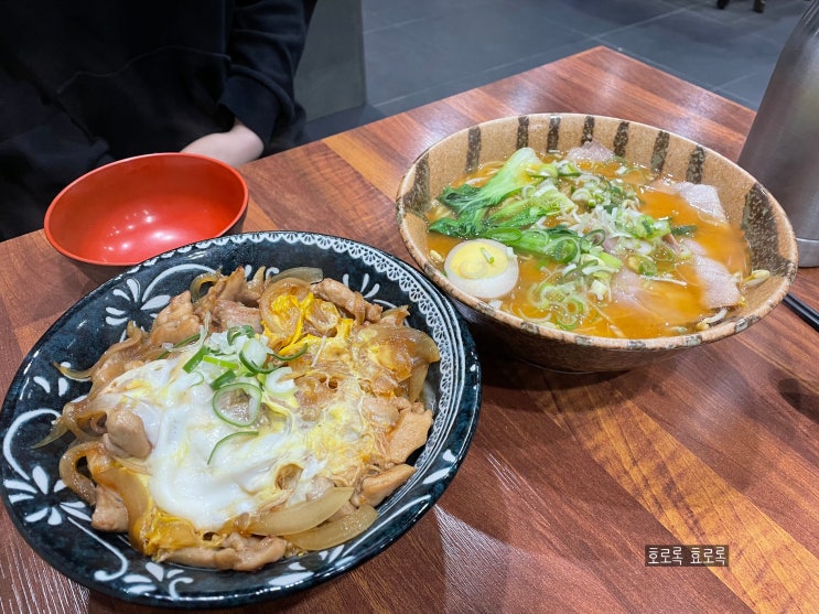  [전대후문 맛집] 가성비 좋은 덮밥, 라멘 전문 일식집 전남대 혼끼