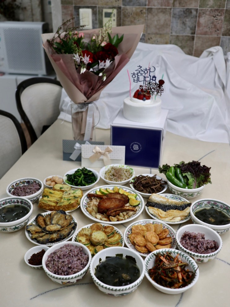 어버이날 : 사랑합니다 축하합니다 감사합니다