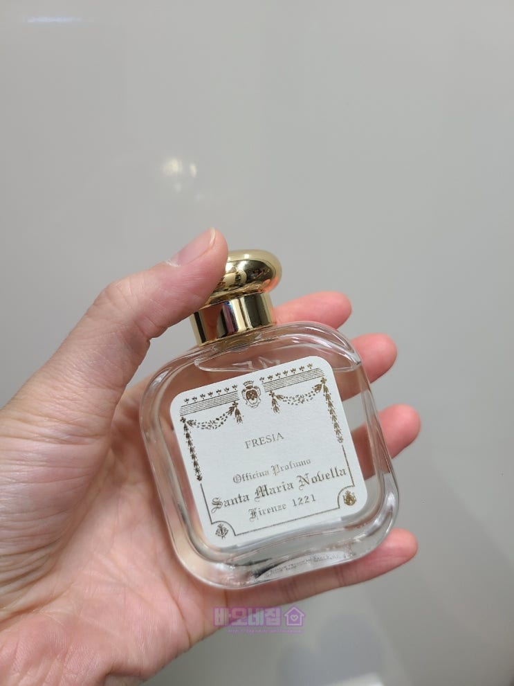 Propose perfume 제2탄 :: 산타마리아노벨라 프리지아 비누향기